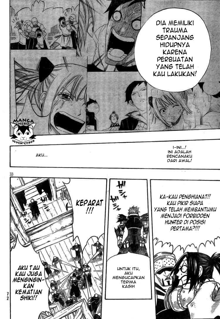Monster Hunter Orage Chapter 10 - halaman 32