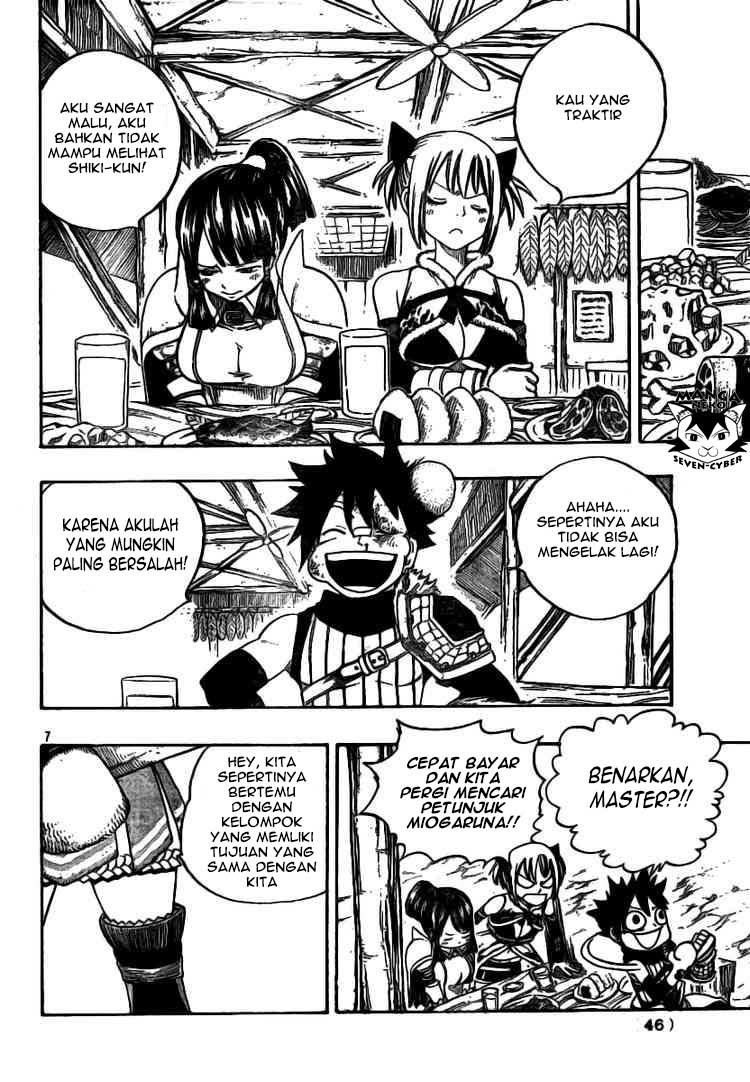 Monster Hunter Orage Chapter 10 - halaman 7