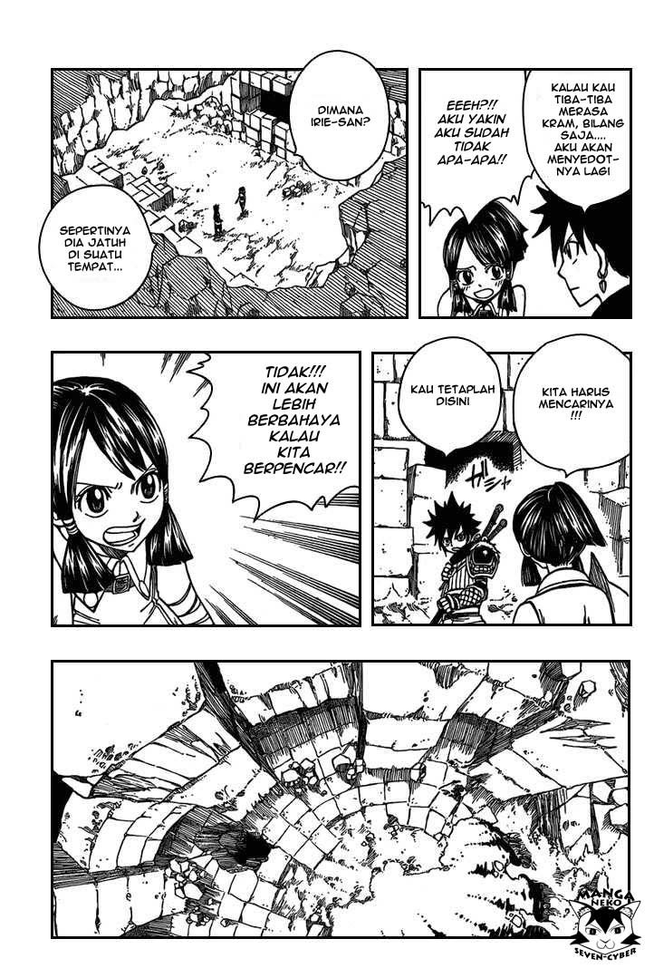 Monster Hunter Orage Chapter 11 - halaman 22