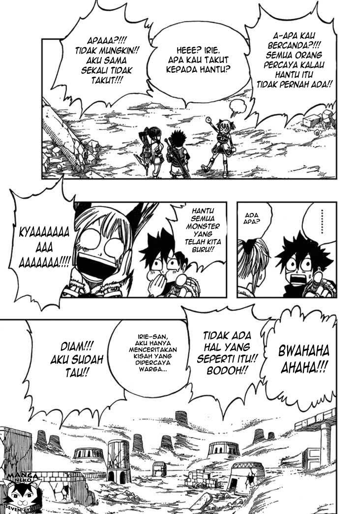 Monster Hunter Orage Chapter 11 - halaman 6
