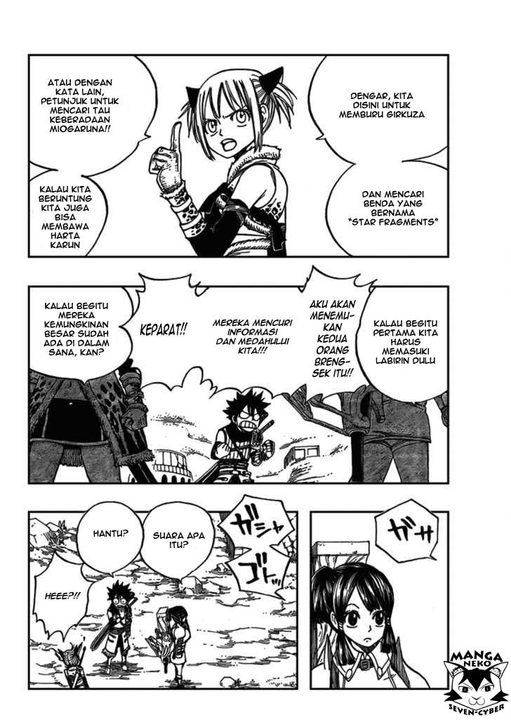 Monster Hunter Orage Chapter 11 - halaman 7