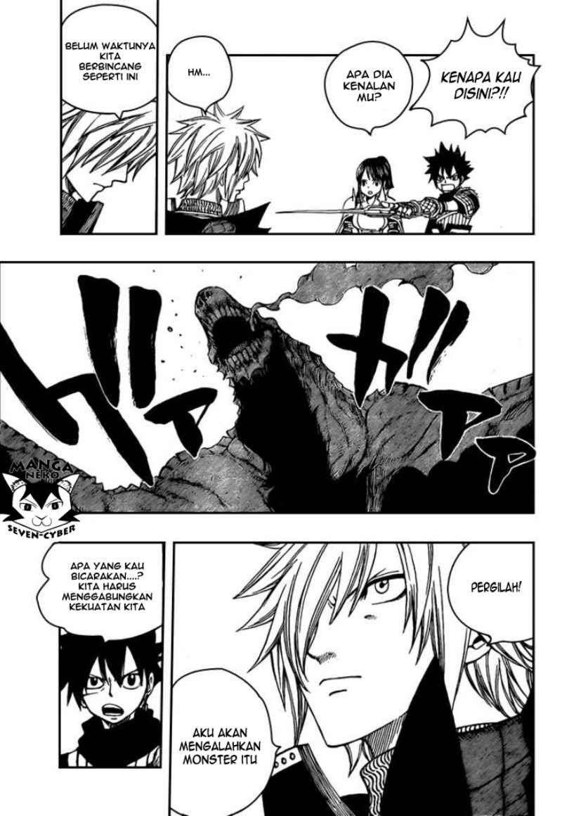 Monster Hunter Orage Chapter 12 - halaman 12