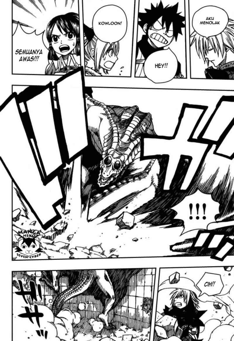 Monster Hunter Orage Chapter 12 - halaman 13
