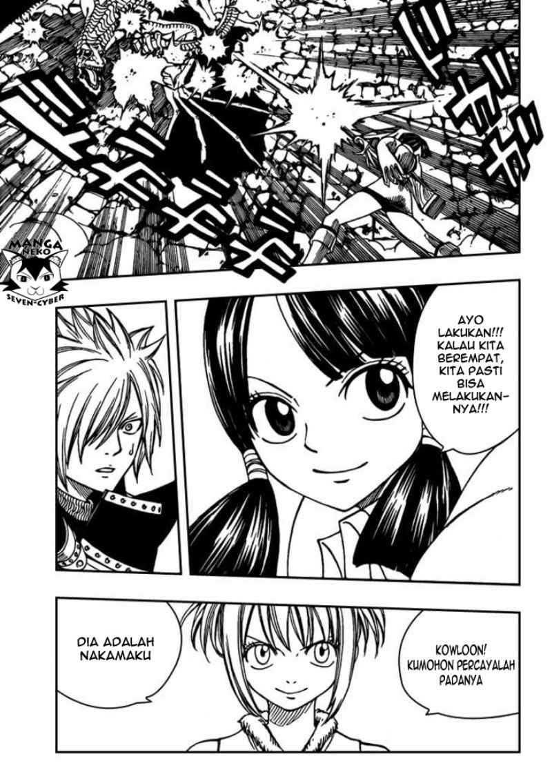 Monster Hunter Orage Chapter 12 - halaman 16