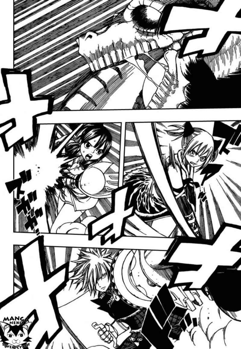 Monster Hunter Orage Chapter 12 - halaman 21