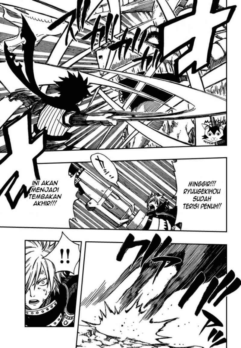 Monster Hunter Orage Chapter 12 - halaman 22