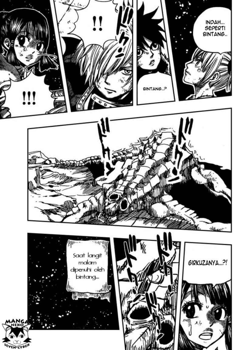 Monster Hunter Orage Chapter 12 - halaman 31