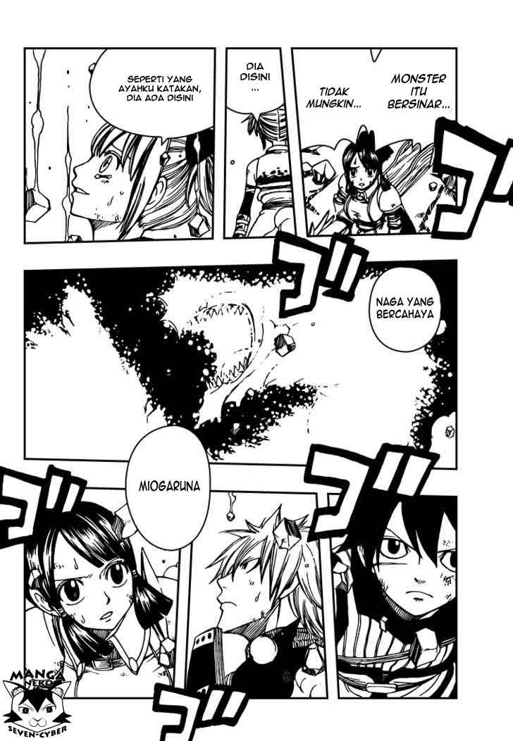 Monster Hunter Orage Chapter 13 - halaman 5