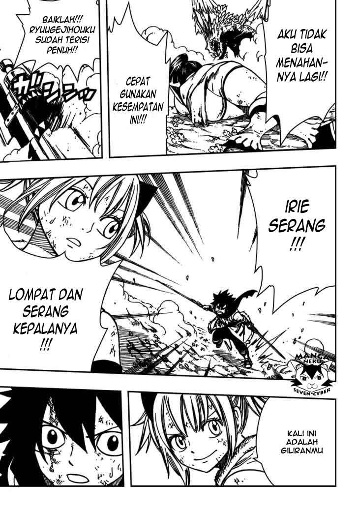 Monster Hunter Orage Chapter 14 - halaman 18