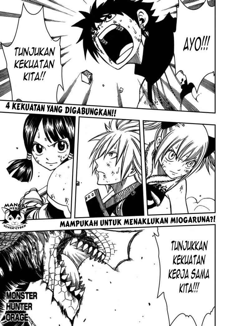 Monster Hunter Orage Chapter 14 - halaman 3