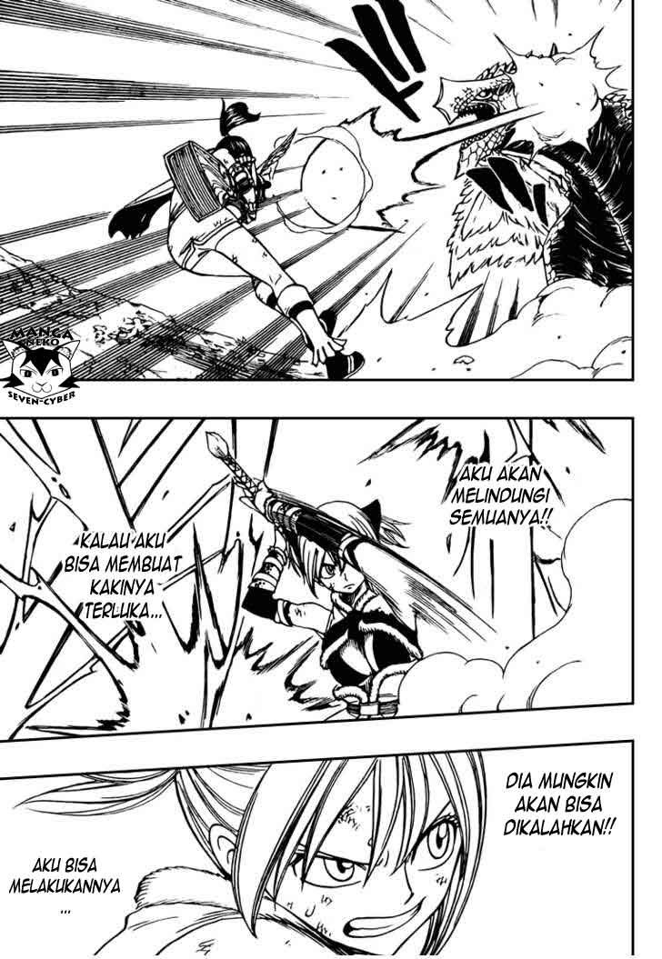 Monster Hunter Orage Chapter 14 - halaman 7