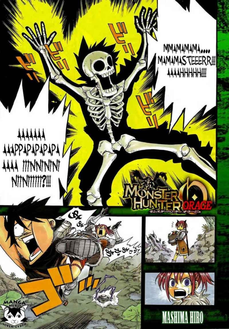 Monster Hunter Orage Chapter 2 - halaman 1