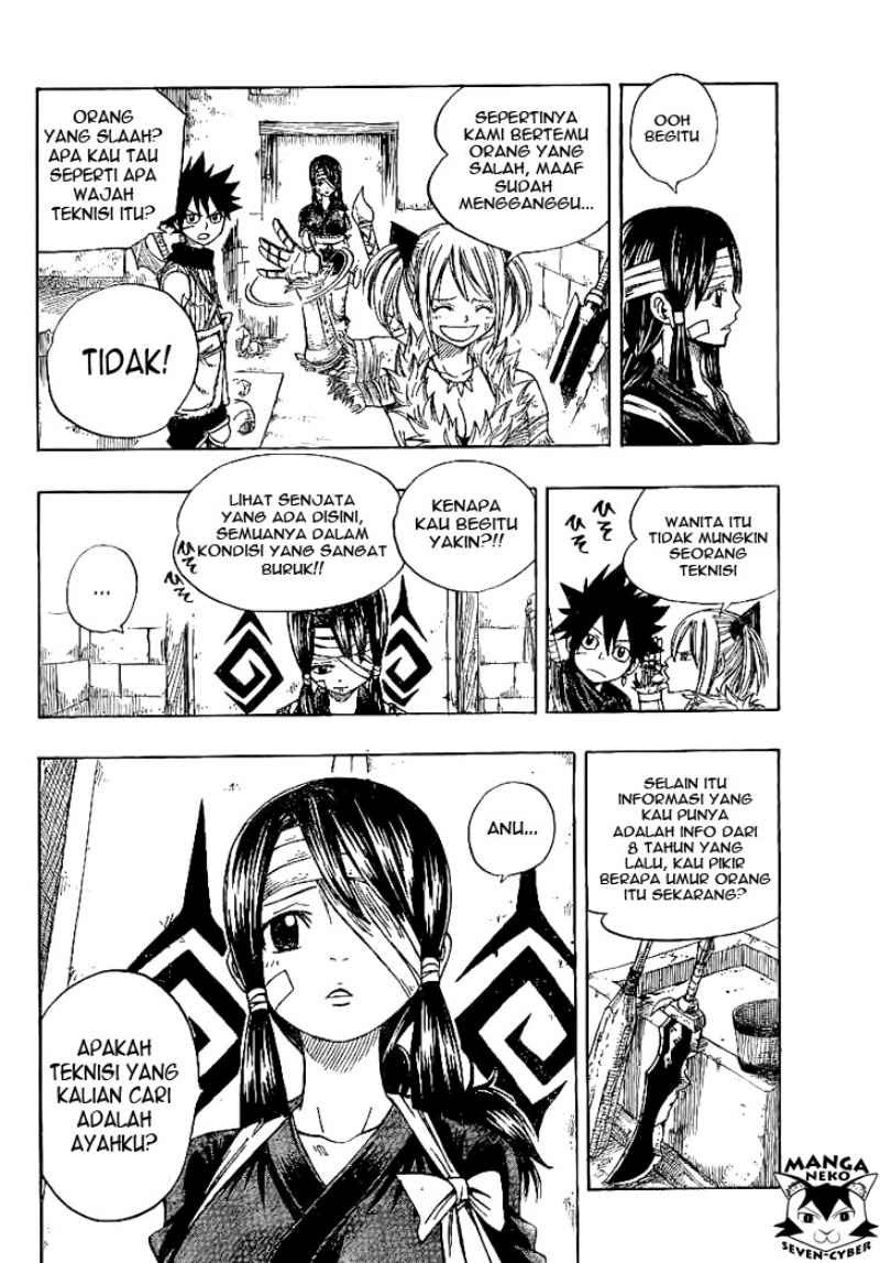 Monster Hunter Orage Chapter 2 - halaman 14
