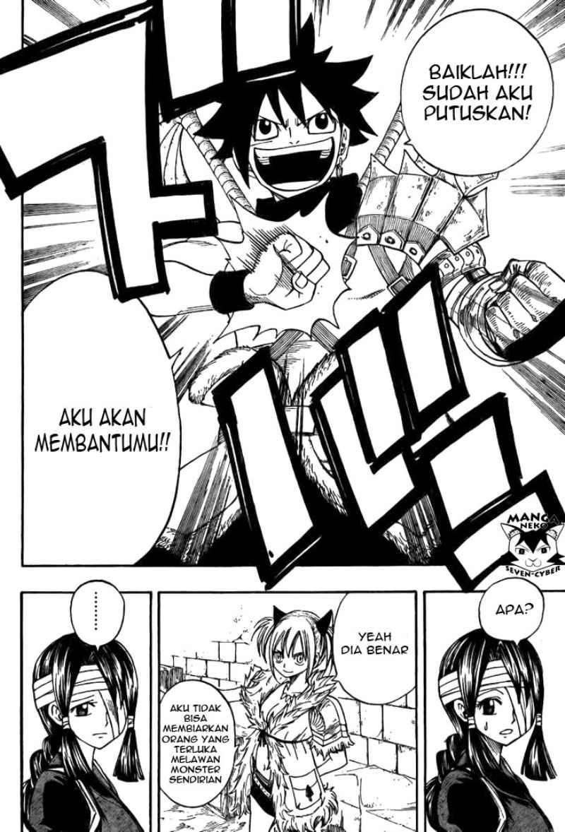 Monster Hunter Orage Chapter 2 - halaman 22