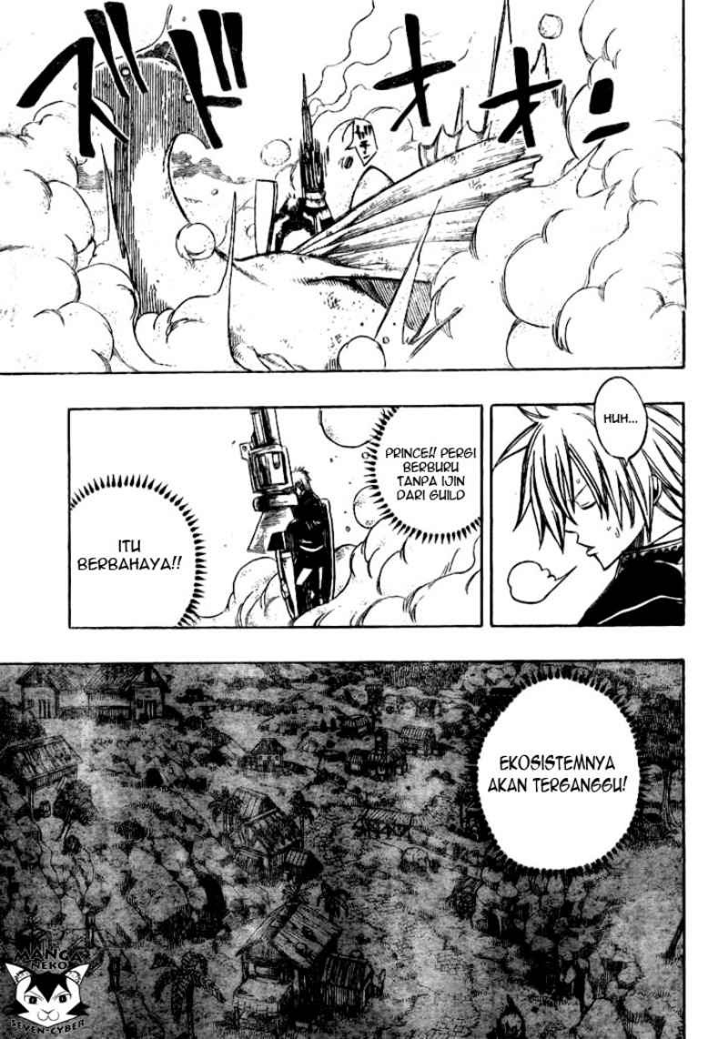Monster Hunter Orage Chapter 2 - halaman 25