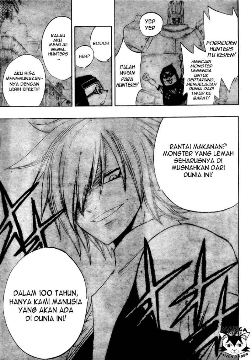 Monster Hunter Orage Chapter 2 - halaman 27