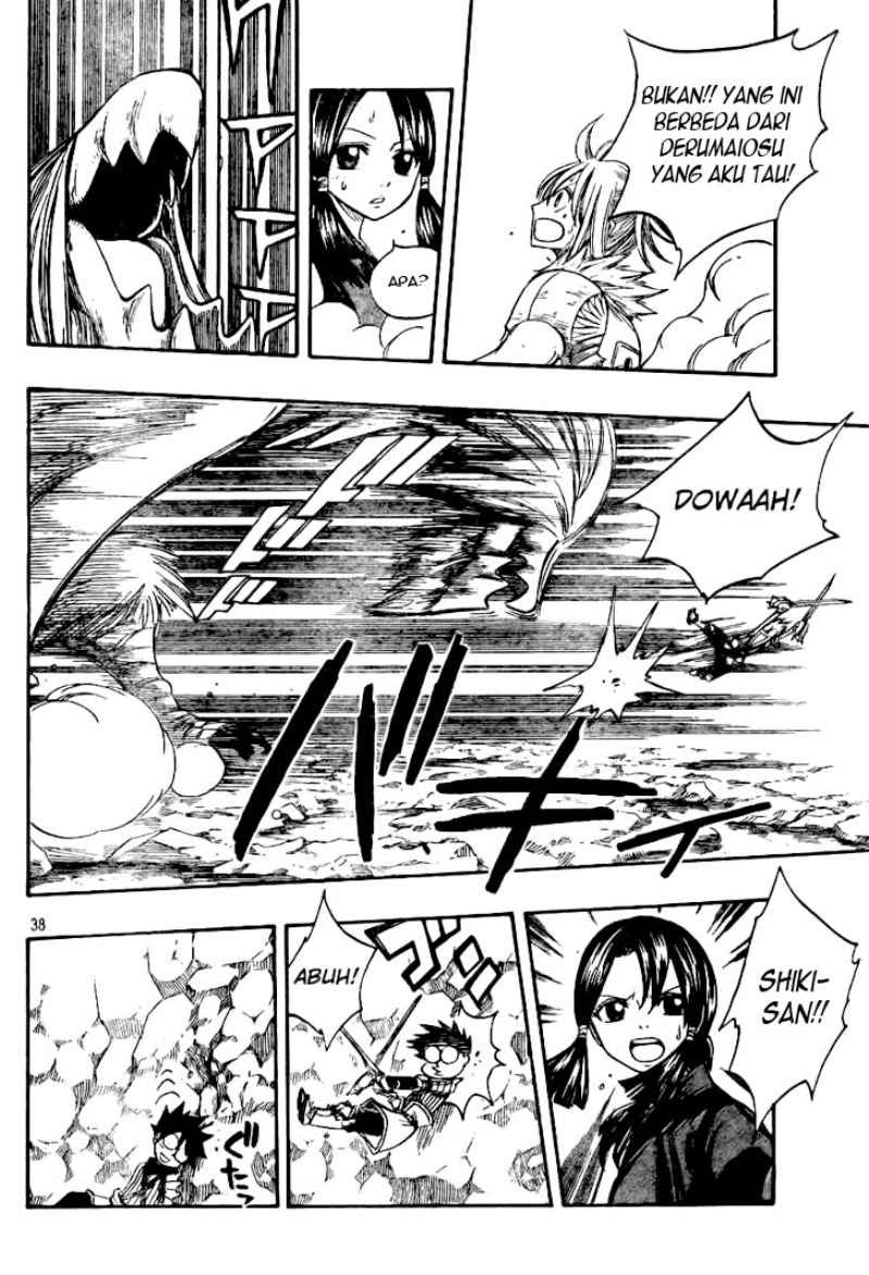 Monster Hunter Orage Chapter 2 - halaman 36