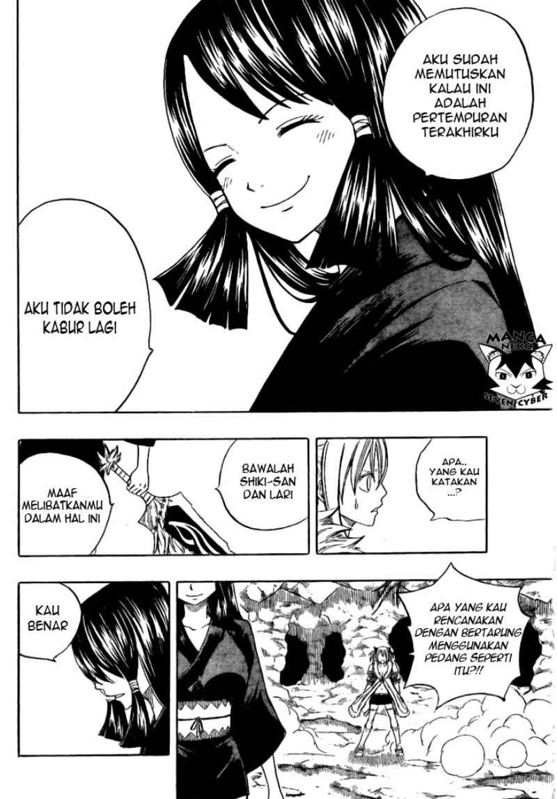 Monster Hunter Orage Chapter 2 - halaman 40