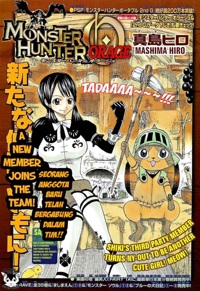 Monster Hunter Orage Chapter 4 - halaman 1