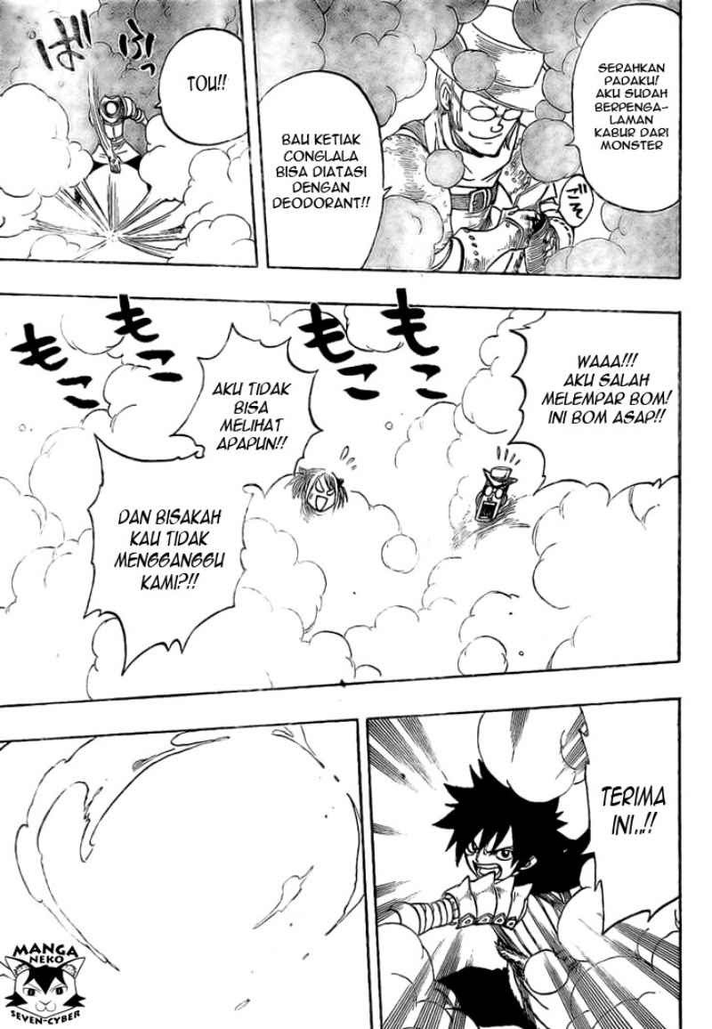 Monster Hunter Orage Chapter 4 - halaman 17