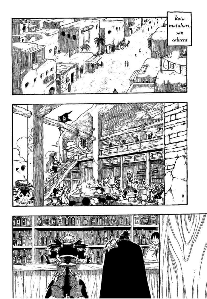 Monster Hunter Orage Chapter 4 - halaman 26