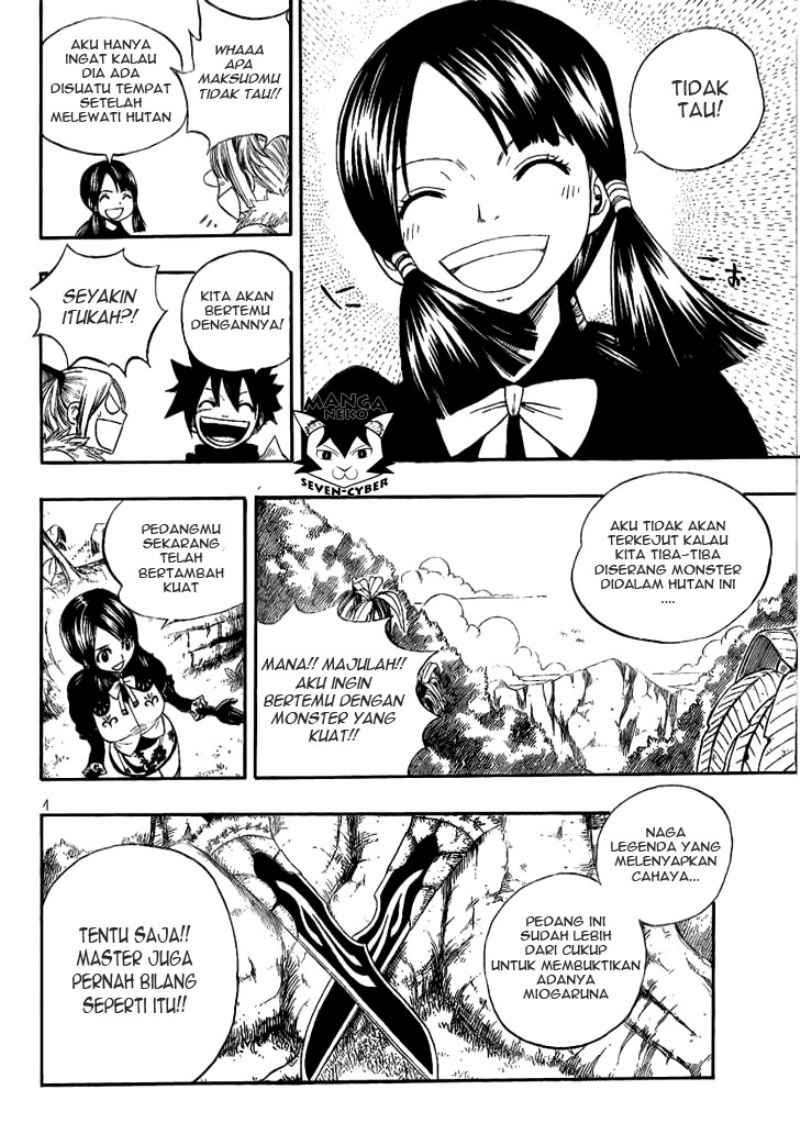 Monster Hunter Orage Chapter 4 - halaman 6