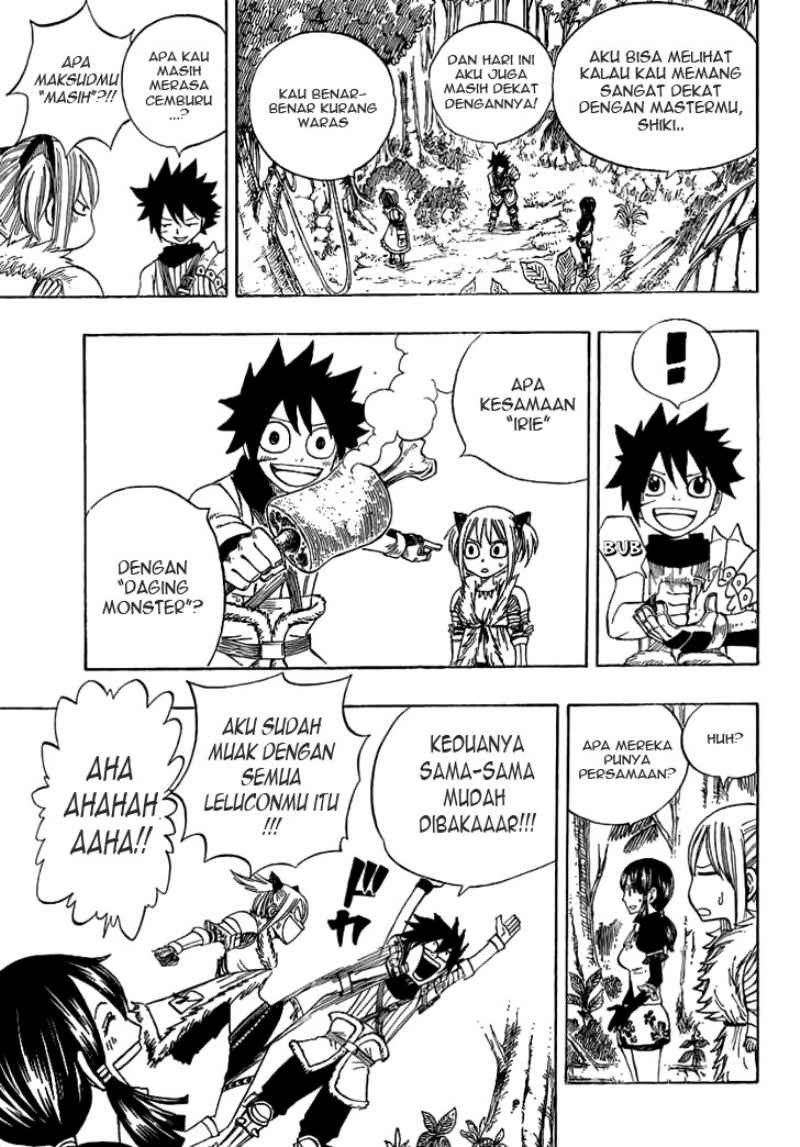 Monster Hunter Orage Chapter 4 - halaman 7
