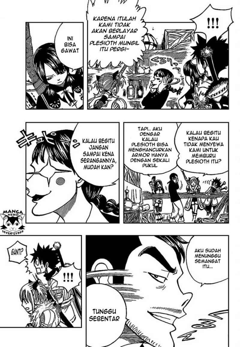 Monster Hunter Orage Chapter 5 - halaman 13