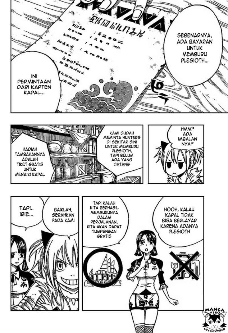 Monster Hunter Orage Chapter 5 - halaman 14