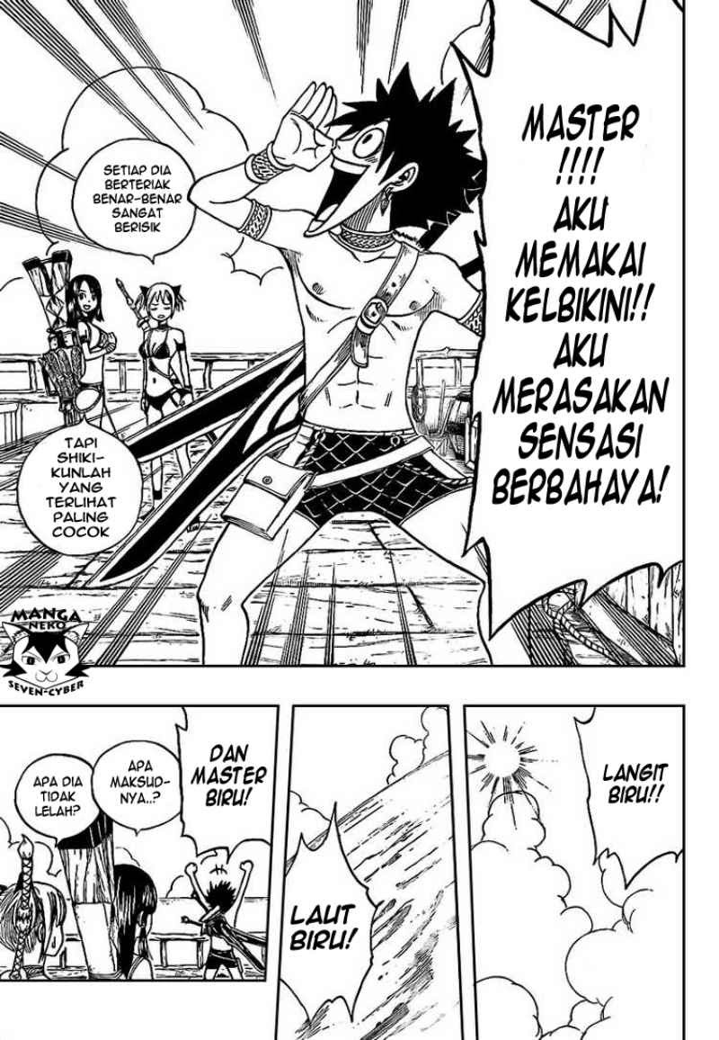 Monster Hunter Orage Chapter 5 - halaman 19