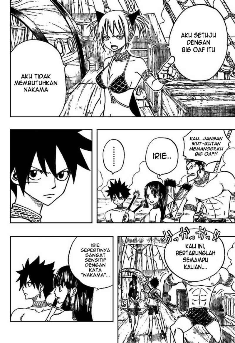 Monster Hunter Orage Chapter 5 - halaman 24