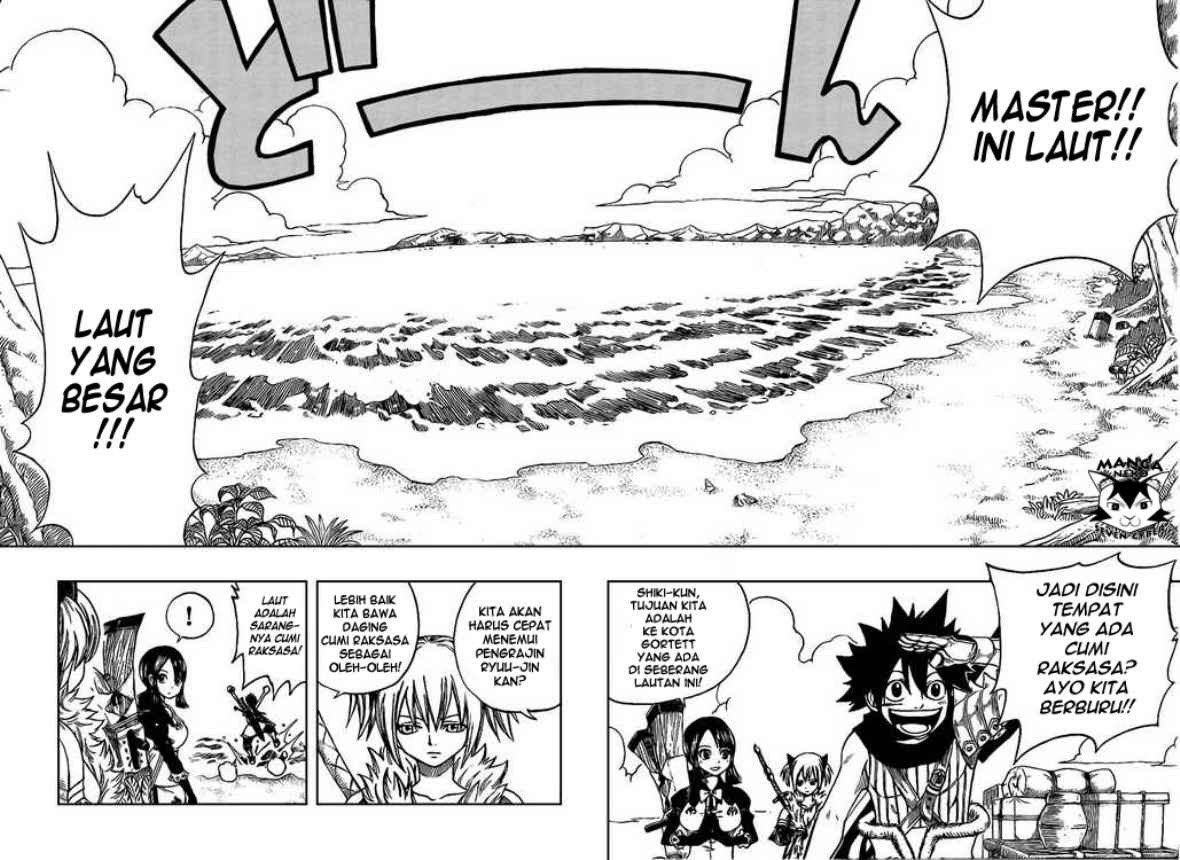 Monster Hunter Orage Chapter 5 - halaman 5
