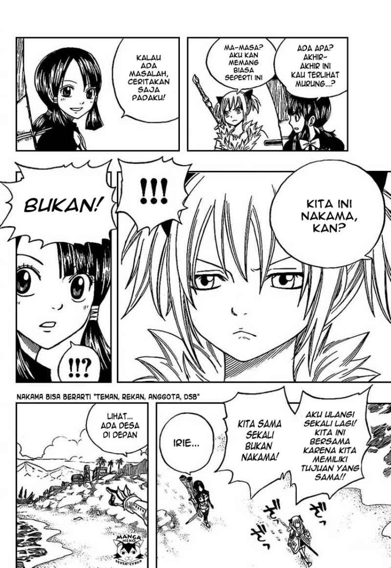 Monster Hunter Orage Chapter 5 - halaman 6