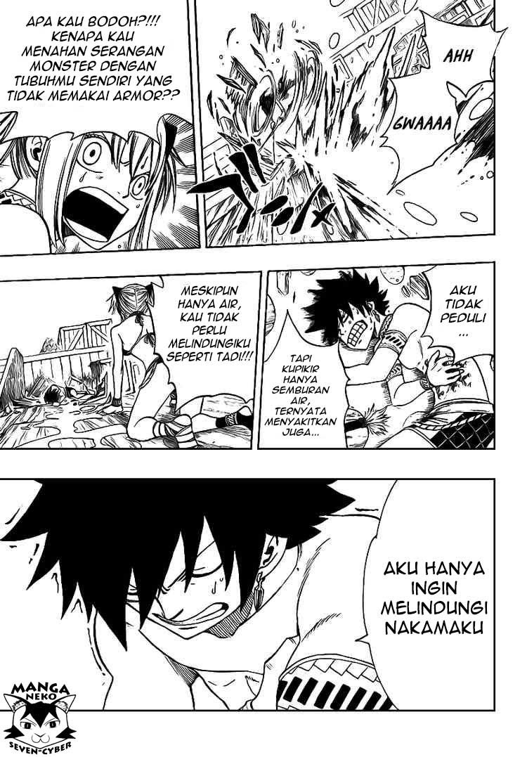 Monster Hunter Orage Chapter 6 - halaman 25