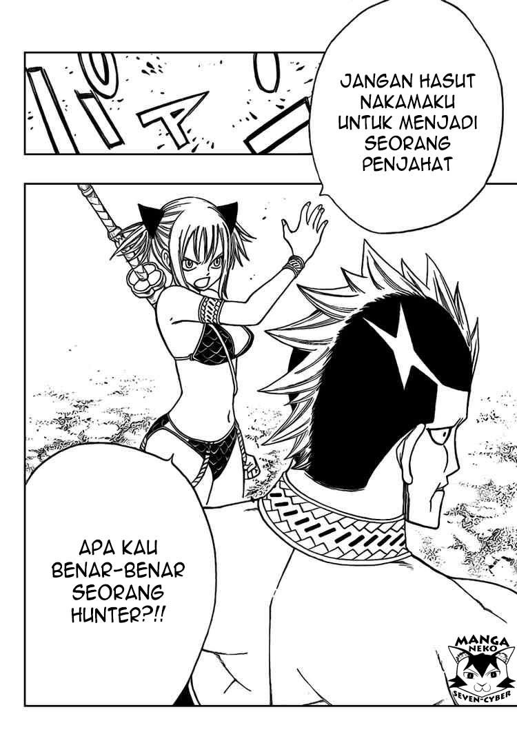 Monster Hunter Orage Chapter 6 - halaman 33
