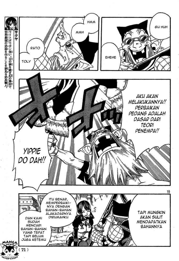 Monster Hunter Orage Chapter 7 - halaman 21