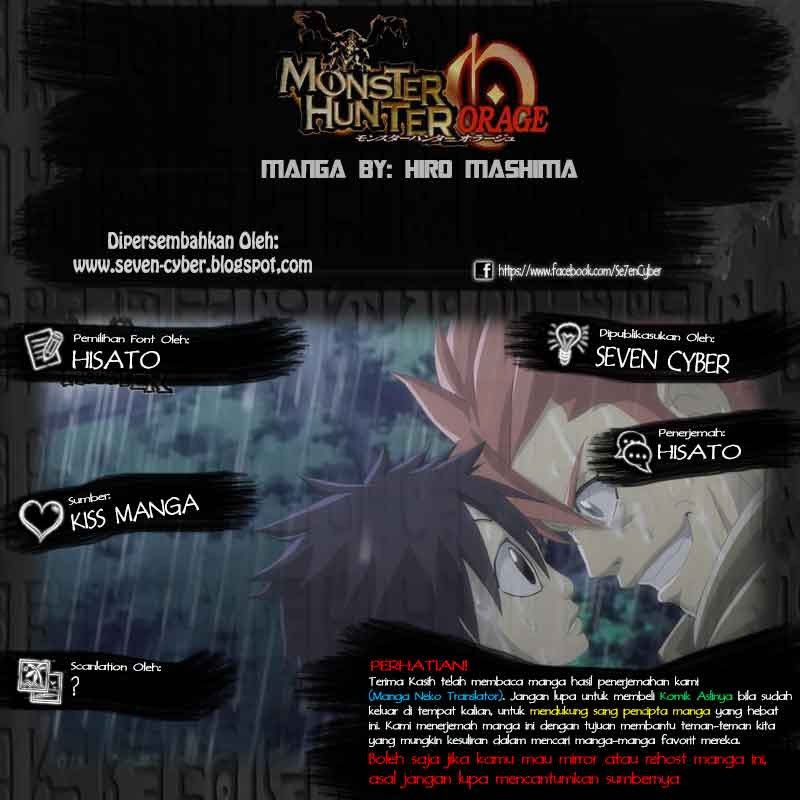 Monster Hunter Orage Chapter 7 - halaman 3