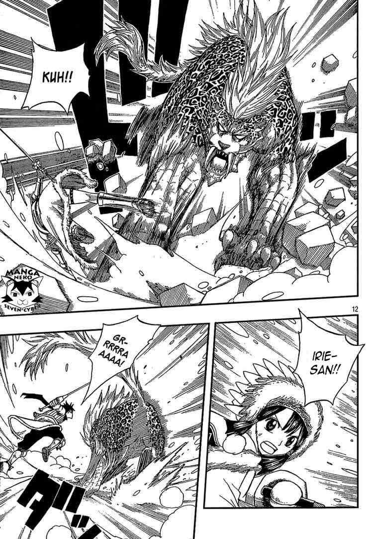Monster Hunter Orage Chapter 8 - halaman 13
