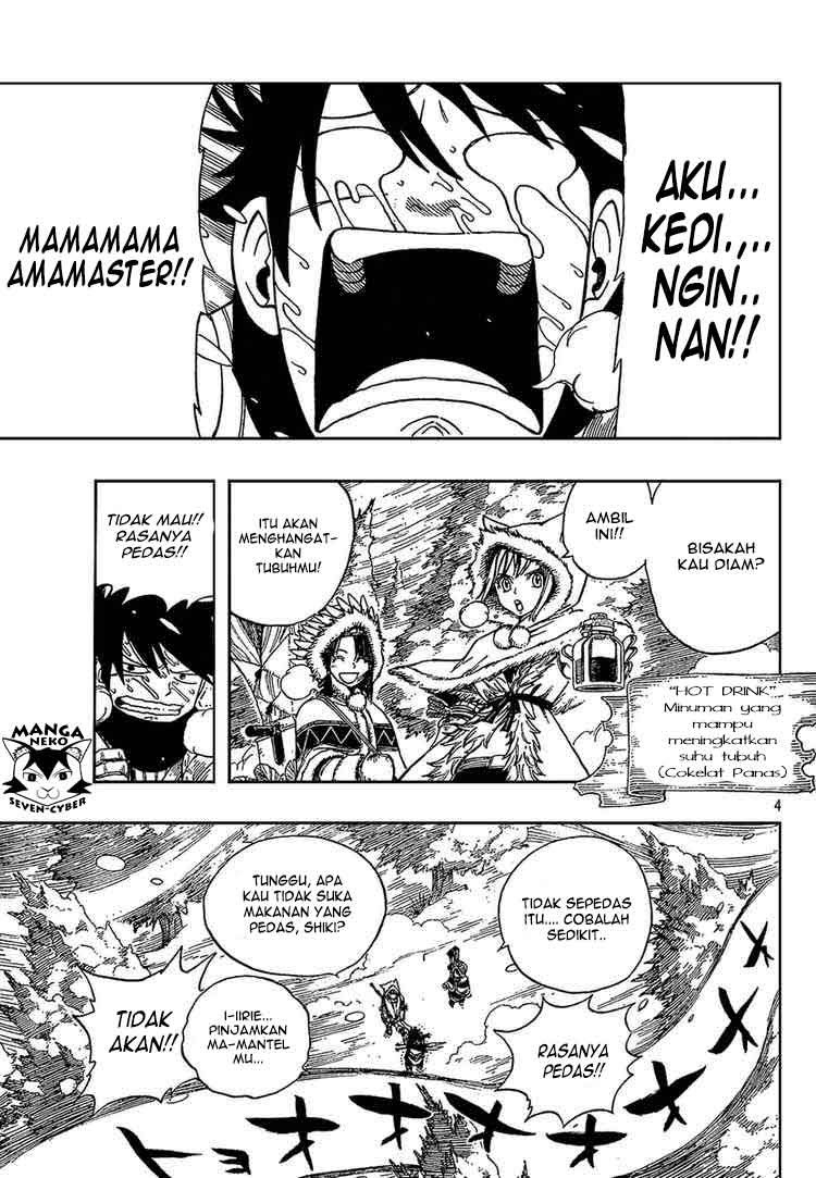 Monster Hunter Orage Chapter 8 - halaman 6