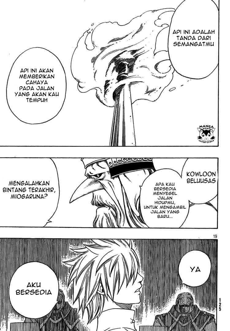 Monster Hunter Orage Chapter 9 - halaman 19