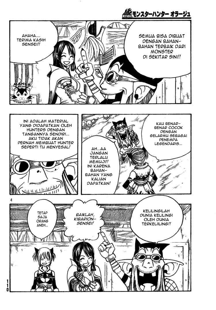 Monster Hunter Orage Chapter 9 - halaman 4