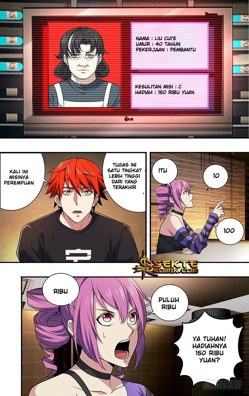 Monster Kingdom Chapter 20 - halaman 11