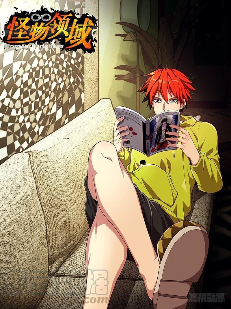 Monster Kingdom Chapter 24 - halaman 2