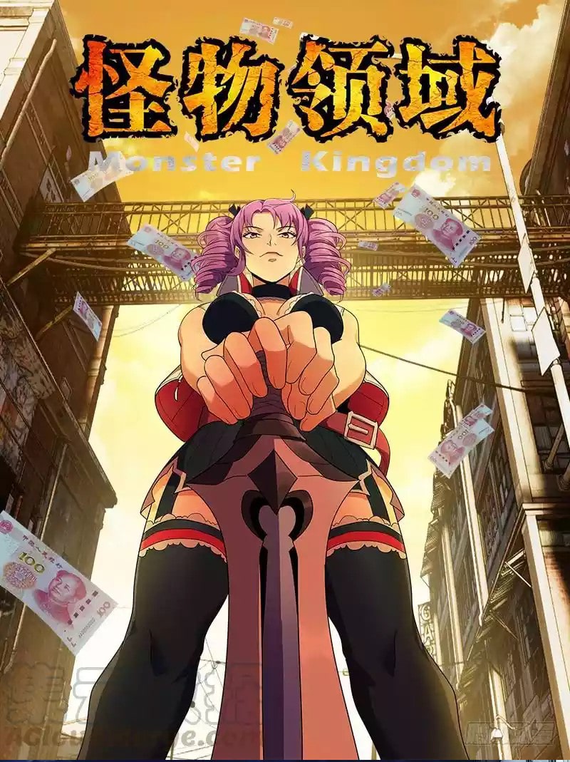 Monster Kingdom Chapter 31 - halaman 2