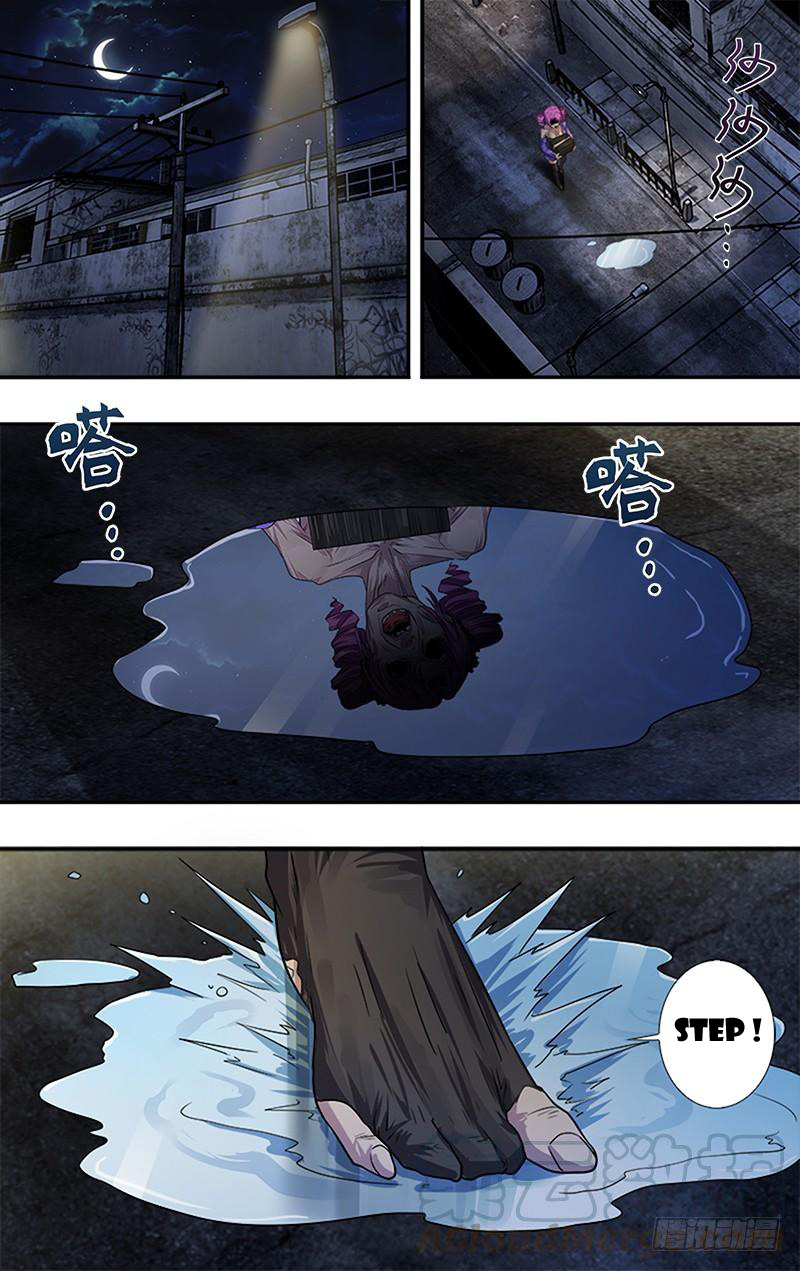 Monster Kingdom Chapter 35 - halaman 2