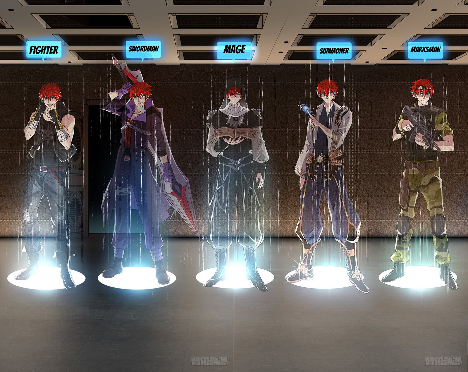 Monster Kingdom Chapter 4 - halaman 3