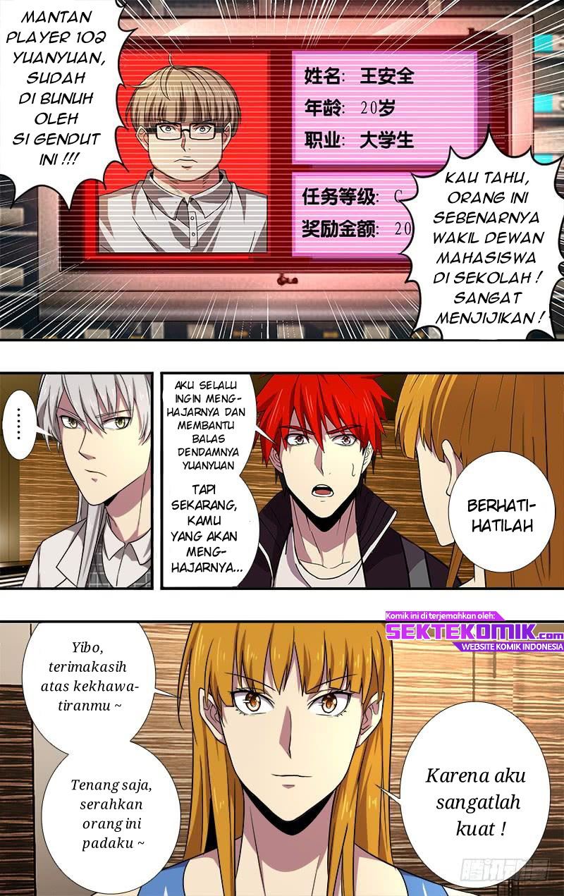 Monster Kingdom Chapter 42 - halaman 12