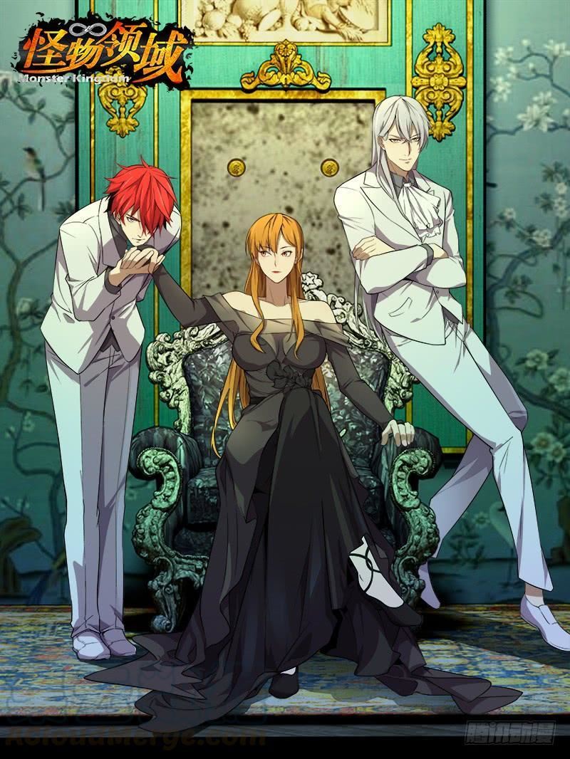 Monster Kingdom Chapter 43 - halaman 2