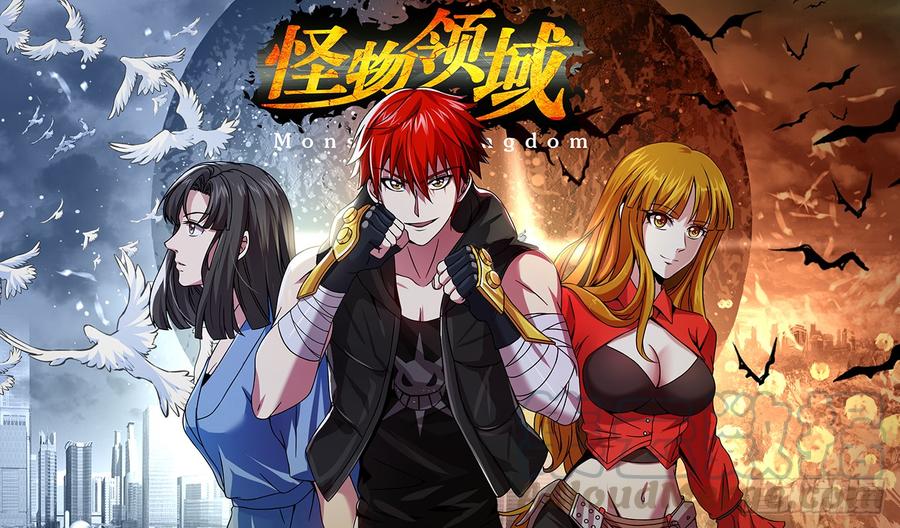 Monster Kingdom Chapter 44 - halaman 2