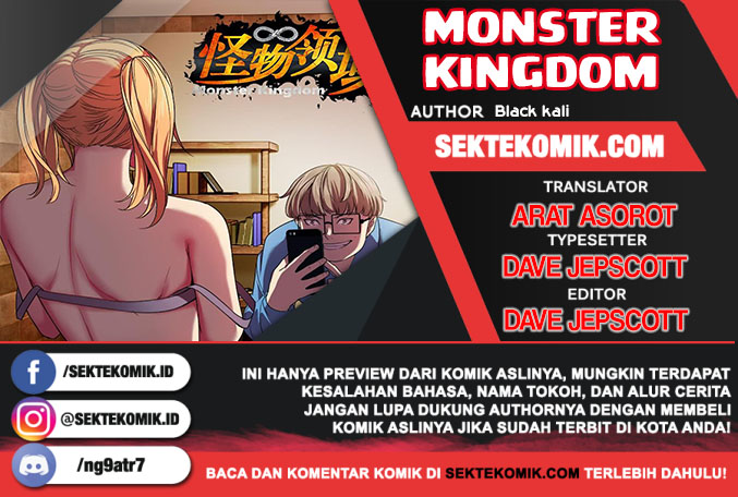 Monster Kingdom Chapter 54 - halaman 1